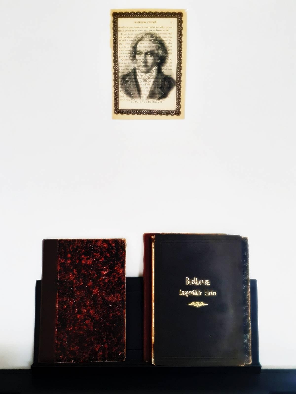 Decoration coin musique salon