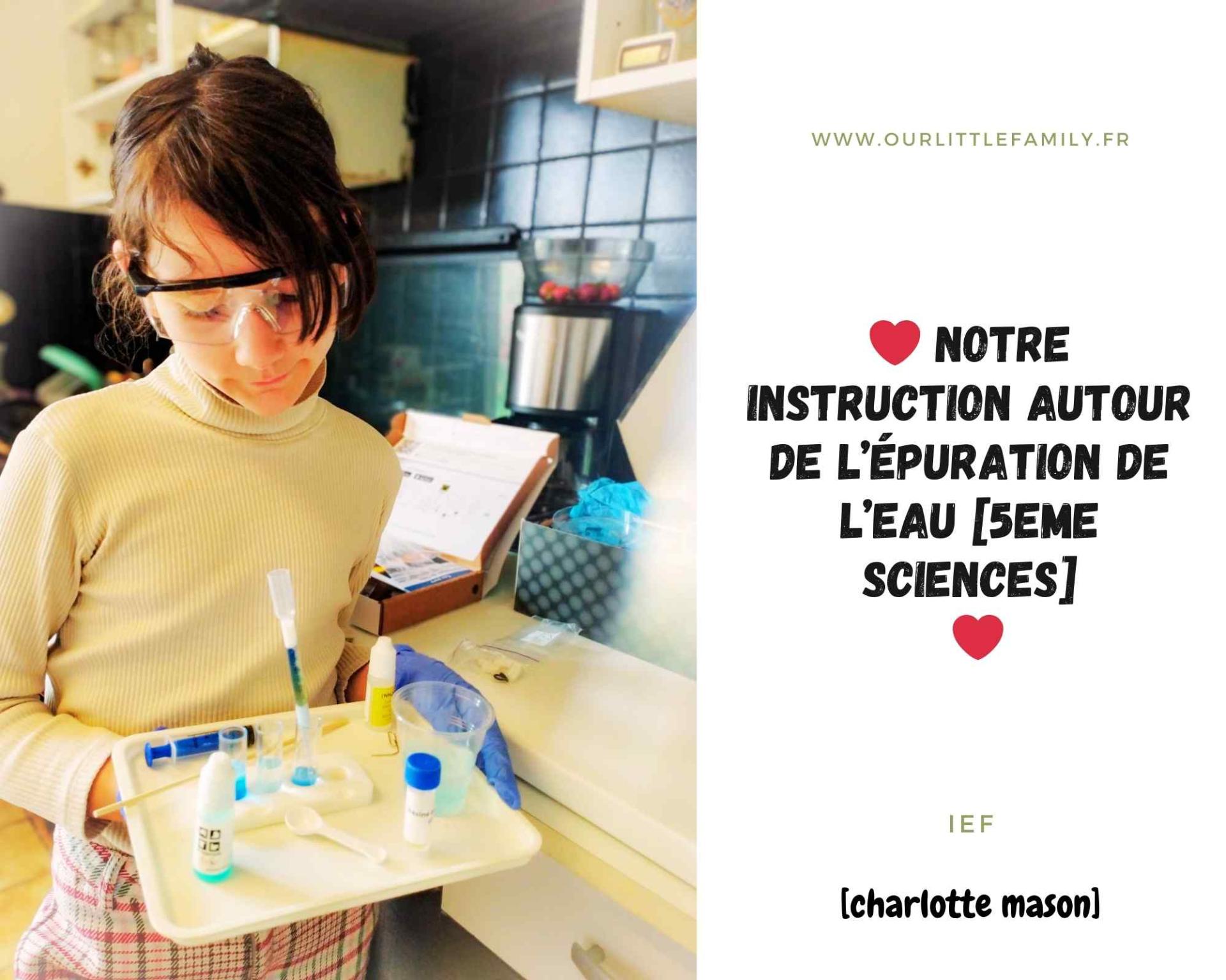 Notre instruction autour de l epuration de l eau 5eme sciences