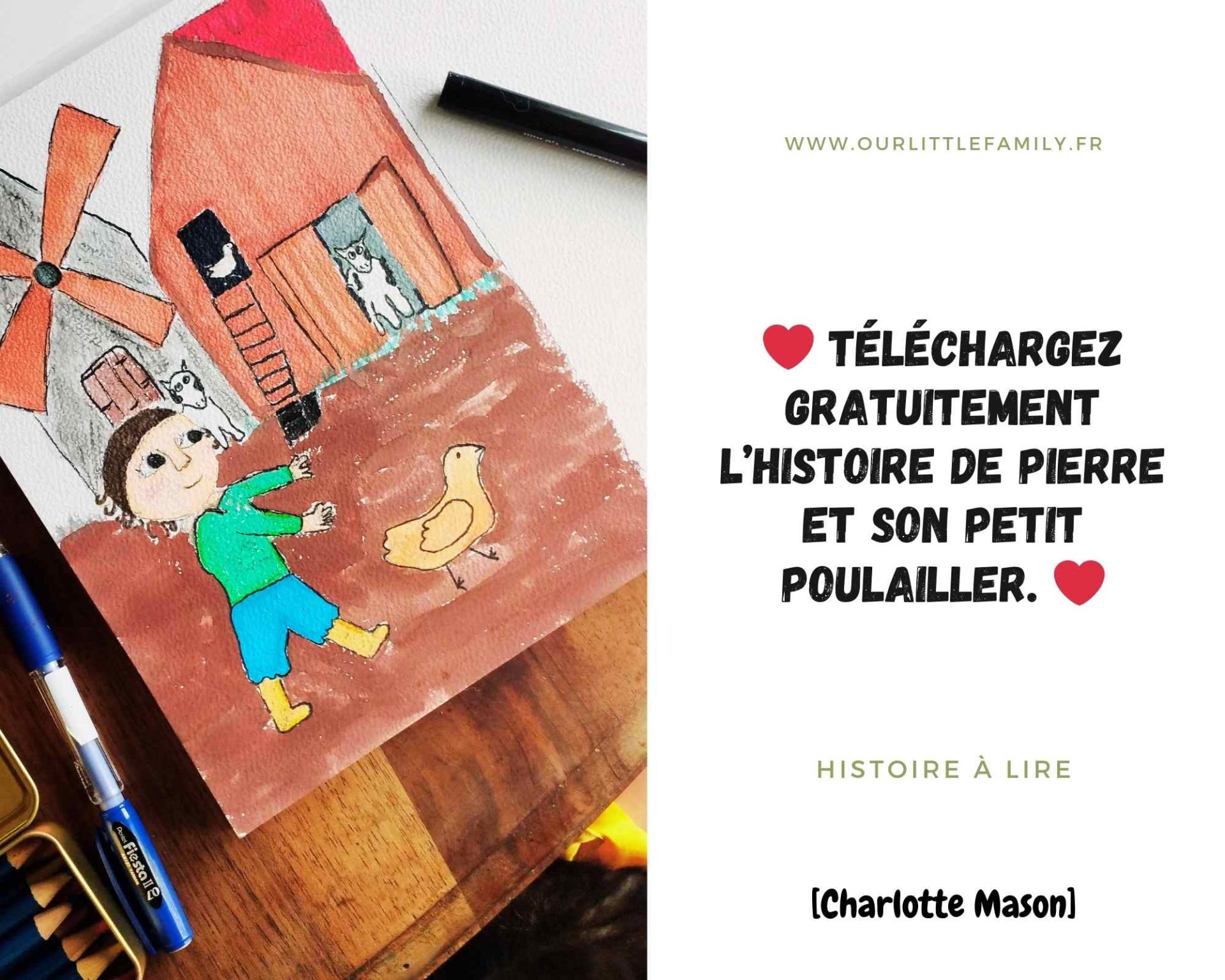 On a visite le chateau de la motte glain en loire atlantique 1