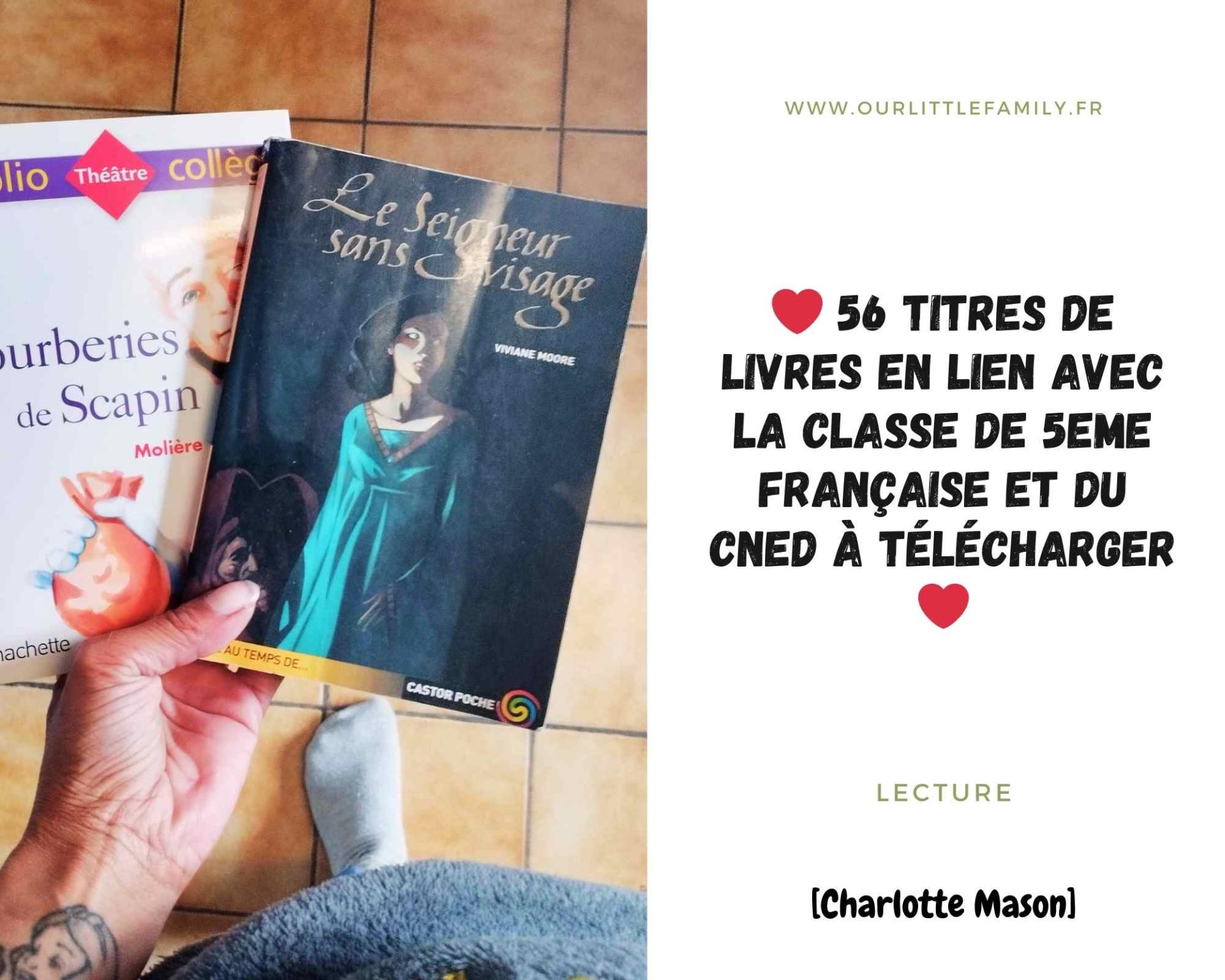 On a visite le chateau de la motte glain en loire atlantique 2