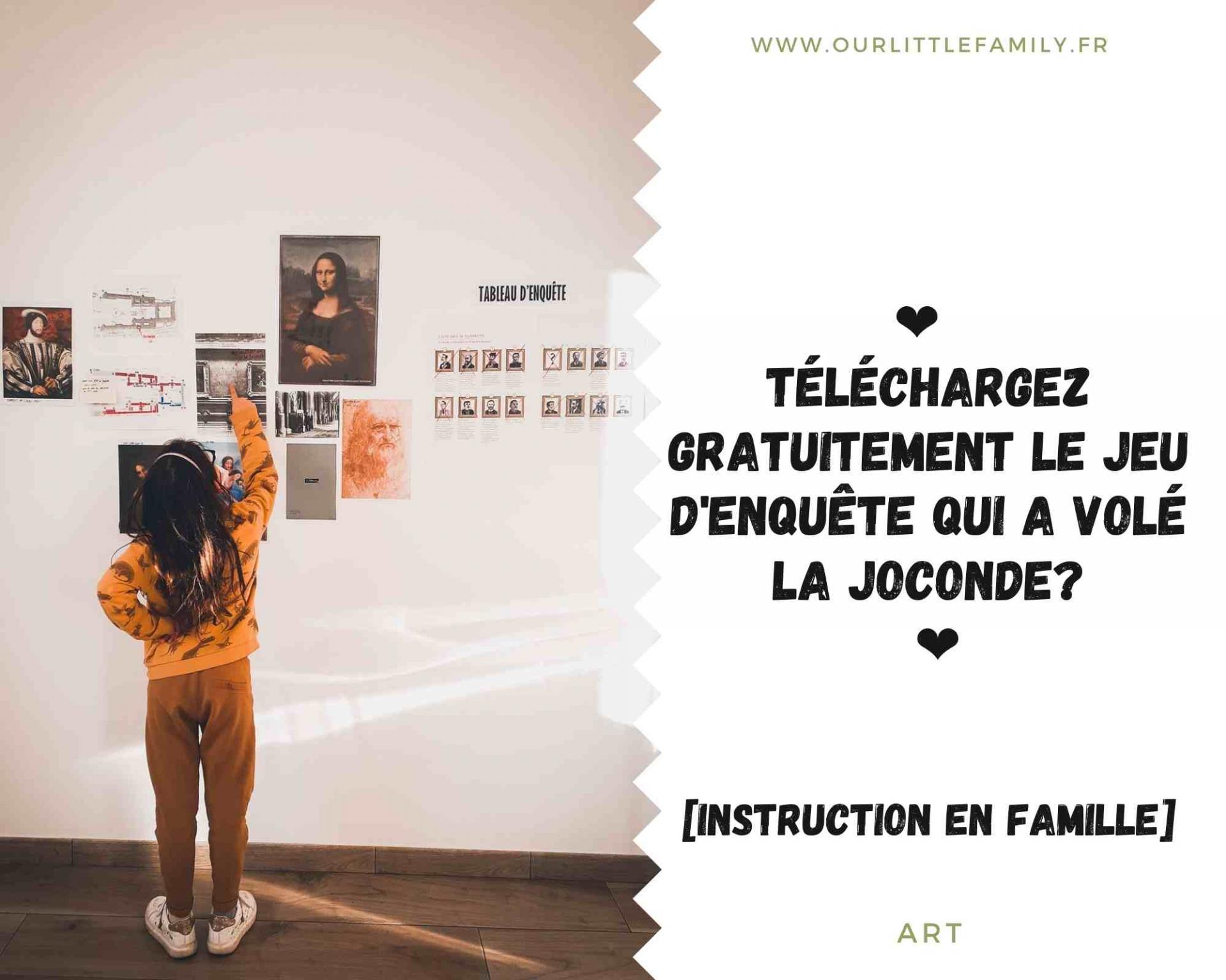 Telechargez gratuitement le jeu d enquete qui a vole la joconde