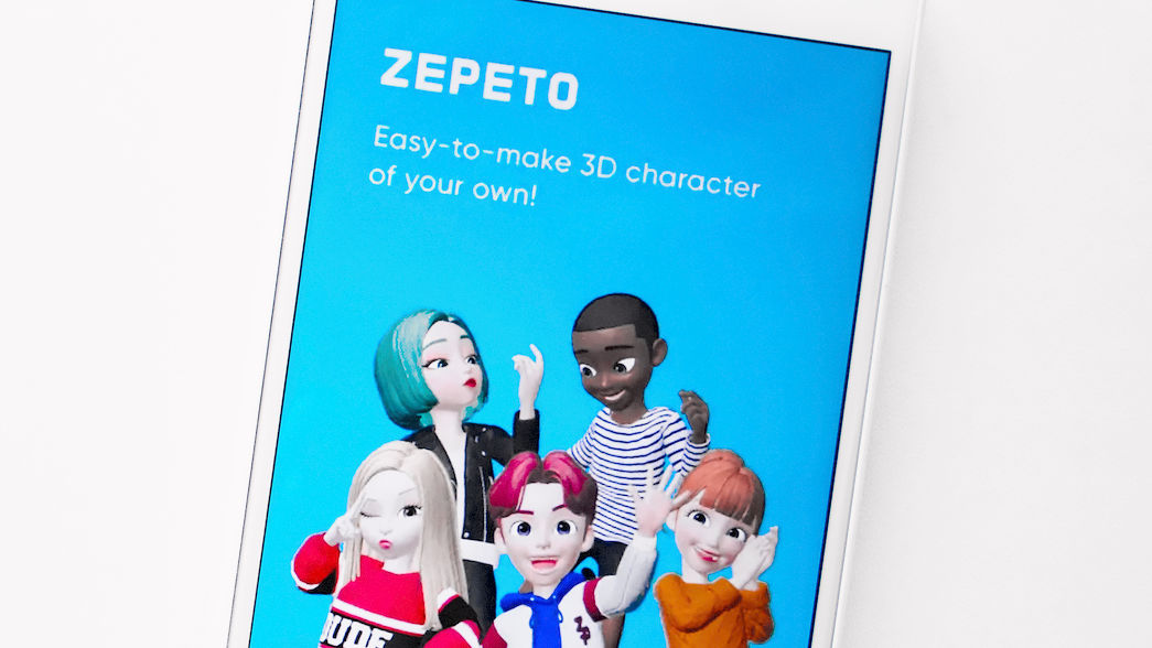 Check your kid’s phone for this app now